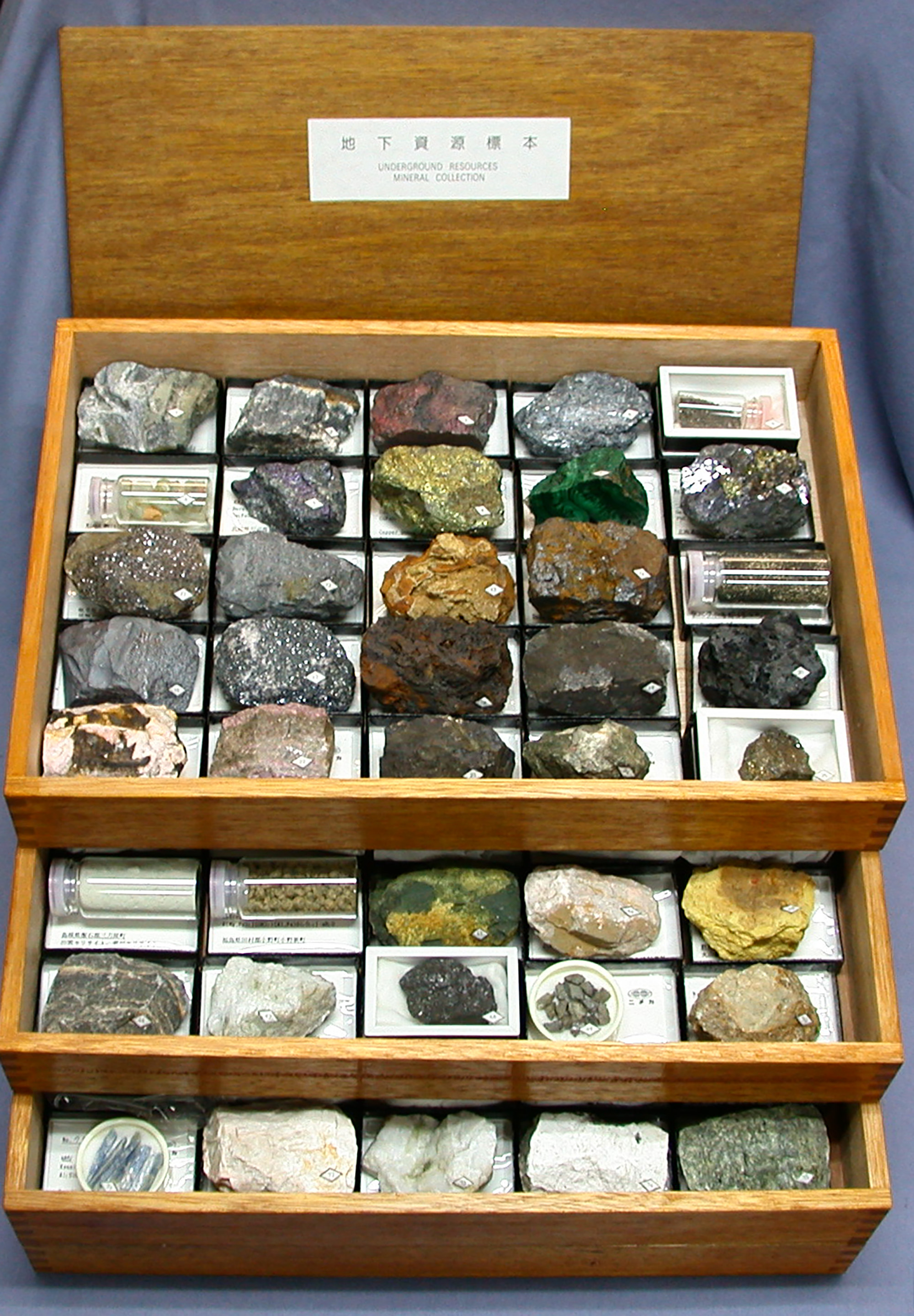 鉱物標本30種 - 採集、採集道具